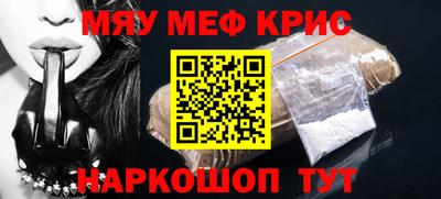 альфа пвп VHQ Ликино-Дулёво