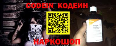 альфа пвп VHQ Ликино-Дулёво