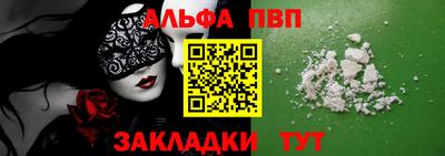 ГАЛЛЮЦИНОГЕННЫЕ ГРИБЫ Ливны