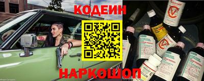 альфа пвп VHQ Ликино-Дулёво