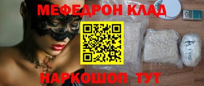 ГАЛЛЮЦИНОГЕННЫЕ ГРИБЫ Ливны