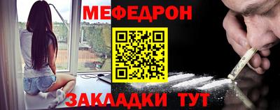 ГАЛЛЮЦИНОГЕННЫЕ ГРИБЫ Ливны
