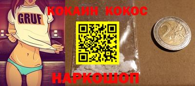 альфа пвп VHQ Ликино-Дулёво