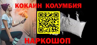 ГАЛЛЮЦИНОГЕННЫЕ ГРИБЫ Ливны