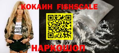 альфа пвп VHQ Ликино-Дулёво
