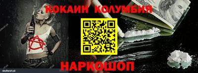 альфа пвп VHQ Ликино-Дулёво