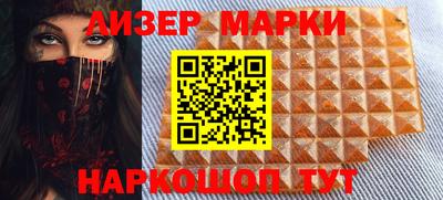 ГАЛЛЮЦИНОГЕННЫЕ ГРИБЫ Ливны