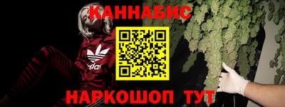 ГАЛЛЮЦИНОГЕННЫЕ ГРИБЫ Ливны