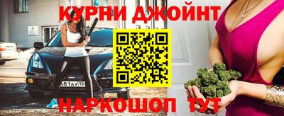 альфа пвп VHQ Ликино-Дулёво
