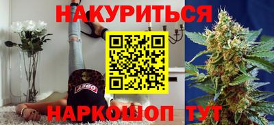 альфа пвп Лесосибирск