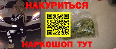 ГАЛЛЮЦИНОГЕННЫЕ ГРИБЫ Ливны
