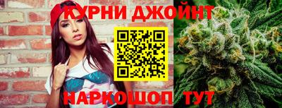 альфа пвп Лесосибирск