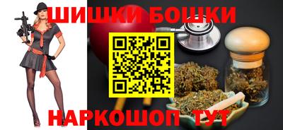 альфа пвп Лесосибирск