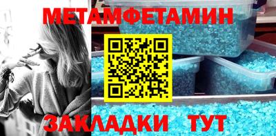 ГАЛЛЮЦИНОГЕННЫЕ ГРИБЫ Ливны