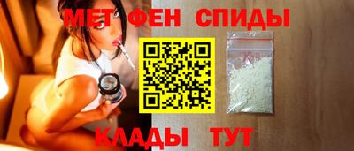 альфа пвп VHQ Ликино-Дулёво