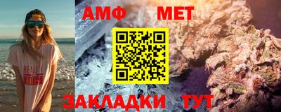 ГАЛЛЮЦИНОГЕННЫЕ ГРИБЫ Ливны