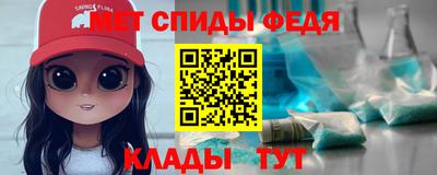 ГАЛЛЮЦИНОГЕННЫЕ ГРИБЫ Ливны