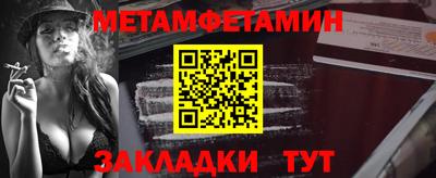 ГАЛЛЮЦИНОГЕННЫЕ ГРИБЫ Ливны