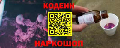 ГАЛЛЮЦИНОГЕННЫЕ ГРИБЫ Ливны