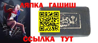 ГАЛЛЮЦИНОГЕННЫЕ ГРИБЫ Ливны