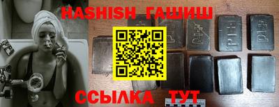альфа пвп VHQ Ликино-Дулёво
