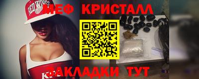 ГАЛЛЮЦИНОГЕННЫЕ ГРИБЫ Ливны