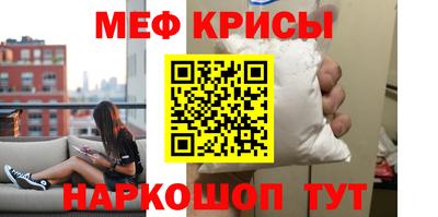 альфа пвп VHQ Ликино-Дулёво