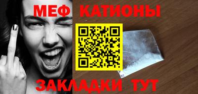 альфа пвп VHQ Ликино-Дулёво