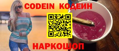 альфа пвп VHQ Ликино-Дулёво
