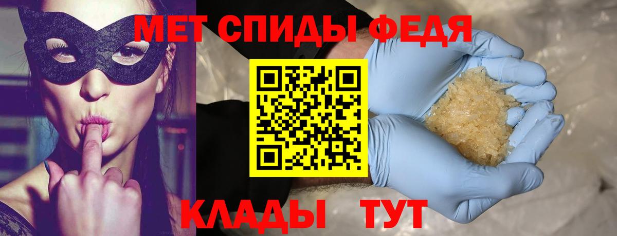 Первитин витя Дмитров